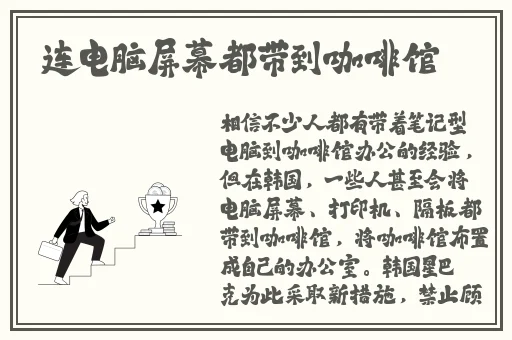 锕锕锕锕锕锕锕好痛好污